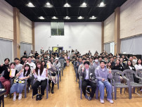 2023 제자들큰잔치