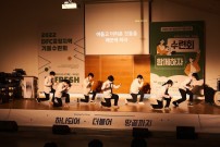 2022 호산나 발표회 (12.15)