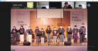 2021겨울수련회(12.27~29)